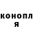 ГЕРОИН VHQ Mar Void