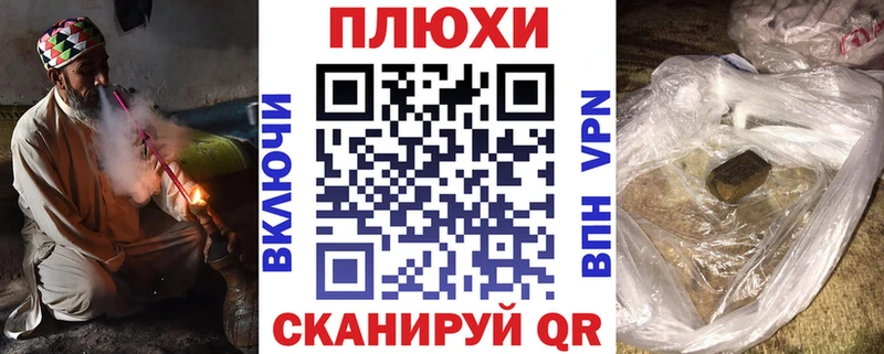 Купить закладки  Богородицк  ГАШИШ хэш 
