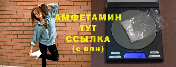 сатива Касимов