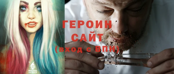 винт Каменск-Шахтинский