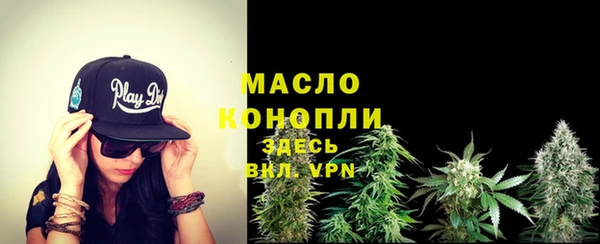 первитин Карпинск