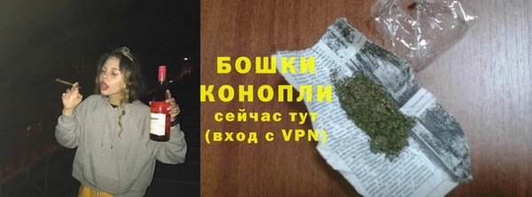 метамфетамин Карталы