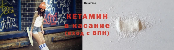 первитин Карпинск