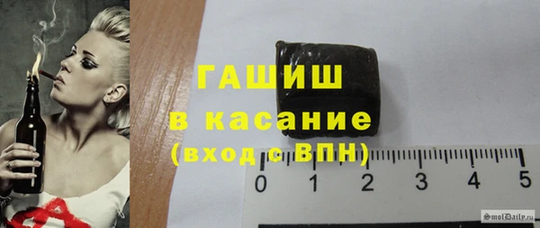 сатива Касимов