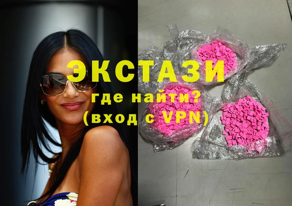 сатива Касимов