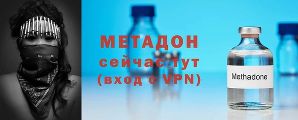 сатива Касимов