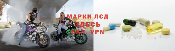 метамфетамин Карталы