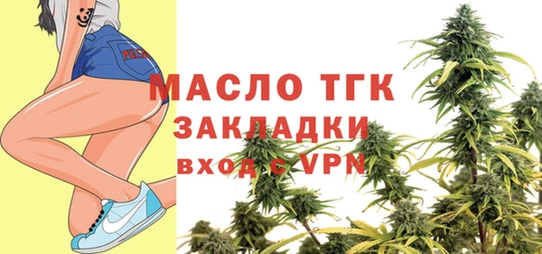 сатива Касимов