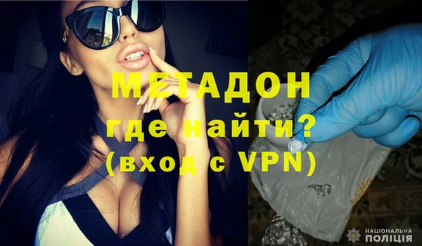 первитин Карпинск