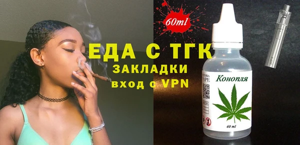 сатива Касимов