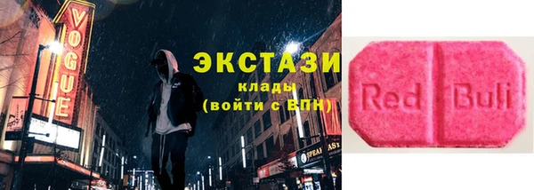 сатива Касимов