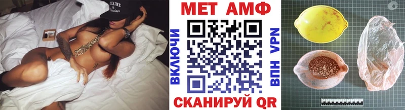 Метамфетамин кристалл  Купить  Богородицк 
