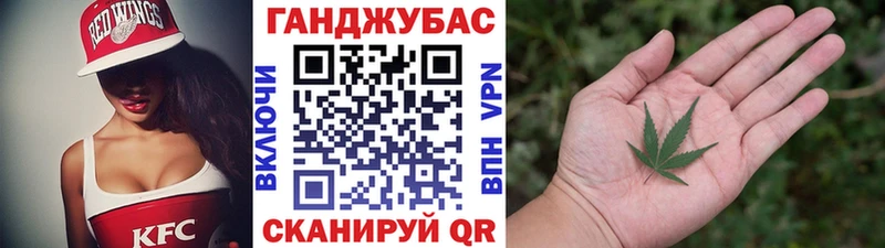 Шишки марихуана SATIVA & INDICA  Купить  Богородицк 